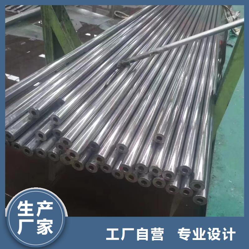 ：40Cr精密钢管