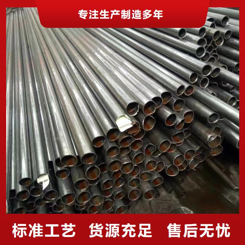 批发42crmo精密钢管_诚信企业