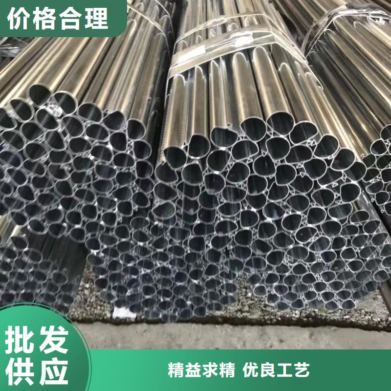 厂家定制35#精密钢管