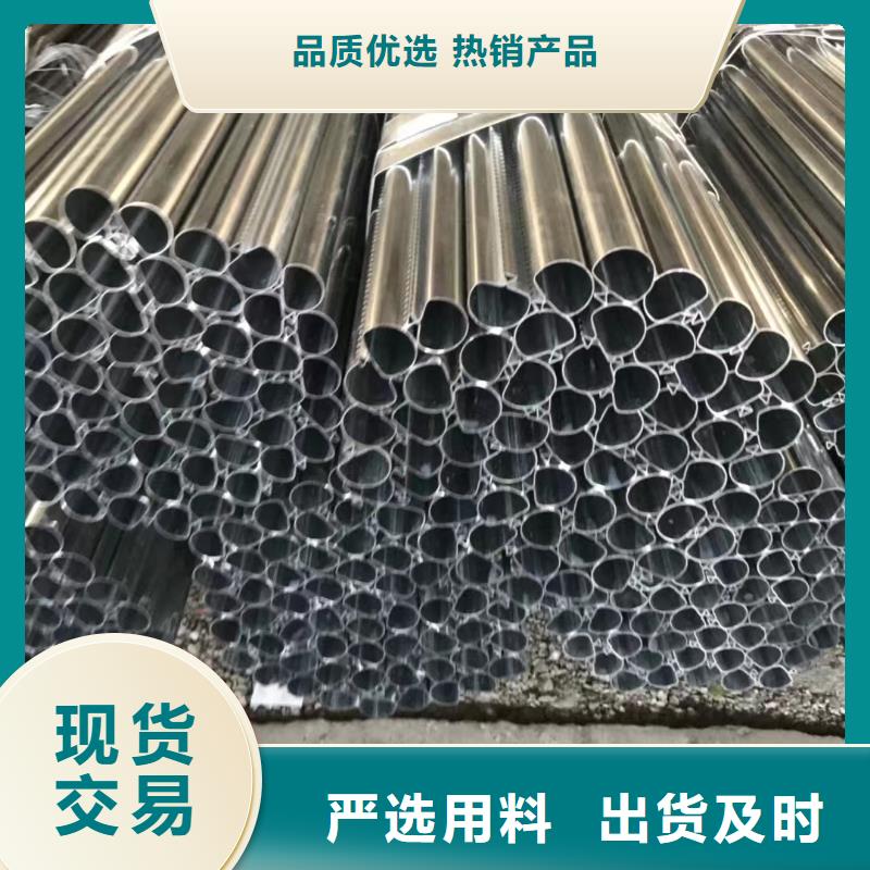 45#精密钢管销售公司-价格合理