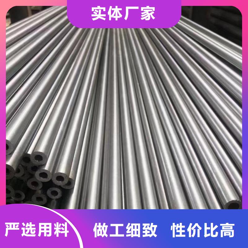 35#精密钢管、35#精密钢管参数