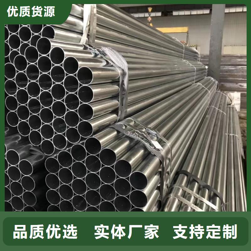 45#精密钢管质量可靠的厂家
