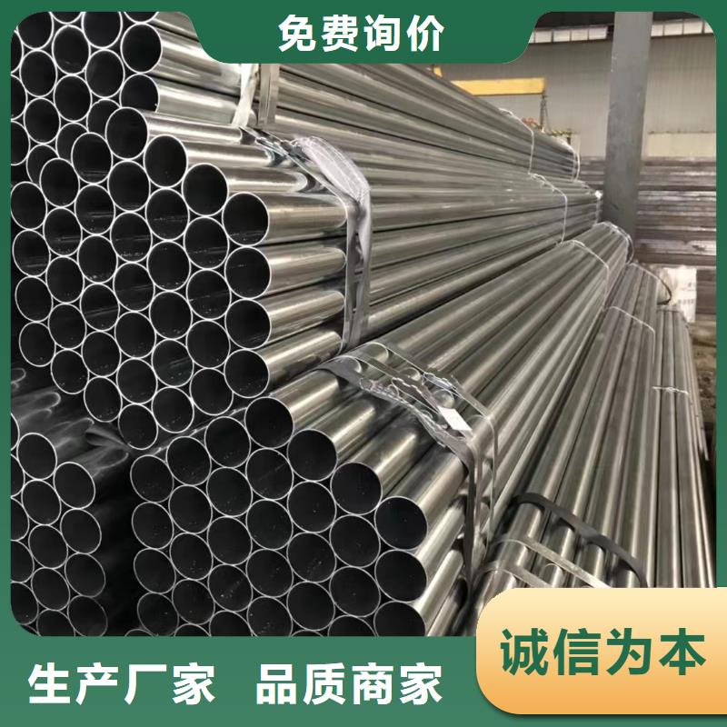 40Cr精密钢管品质卓越