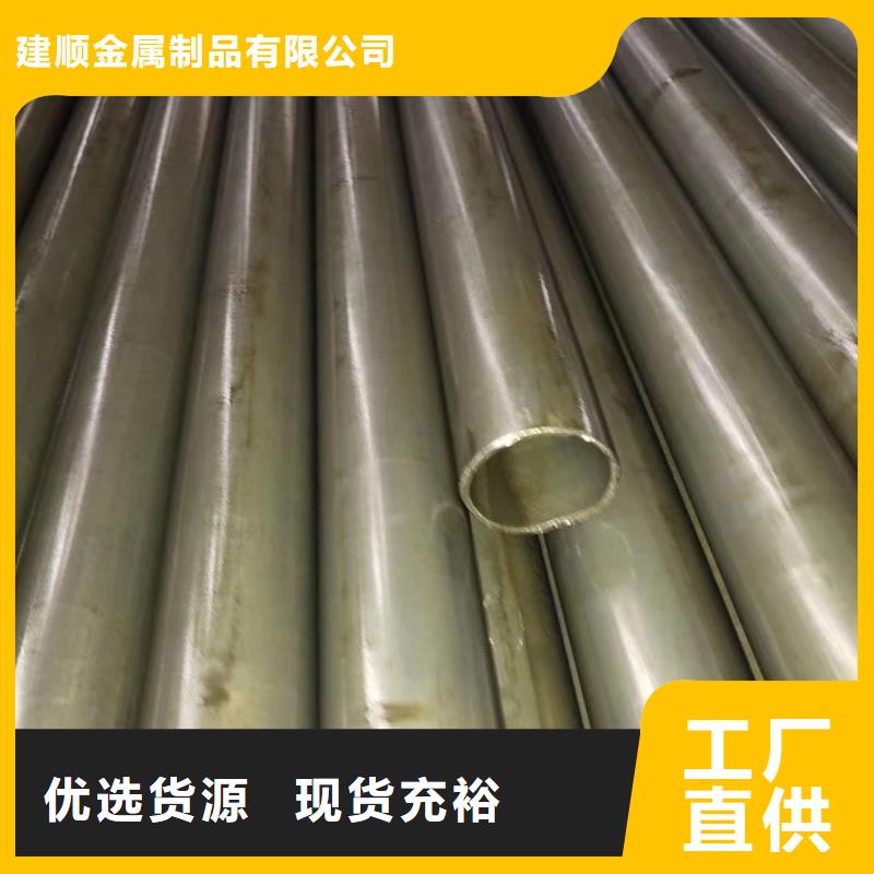 经验丰富的42crmo精密钢管基地