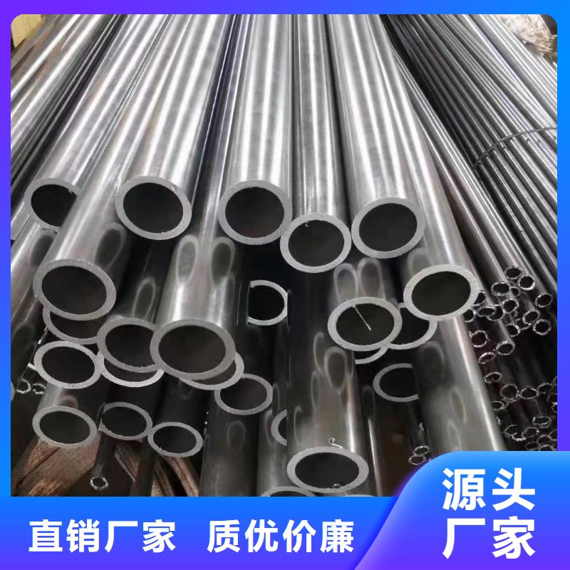 批发16mn精密钢管_精选厂家