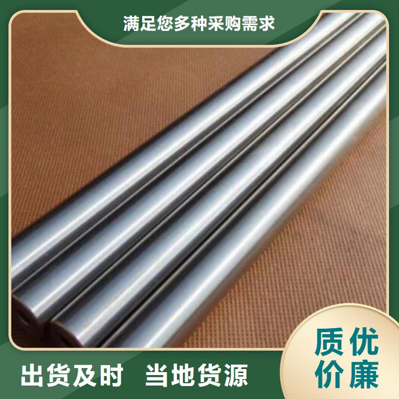 优质42crmo精密钢管生产厂家