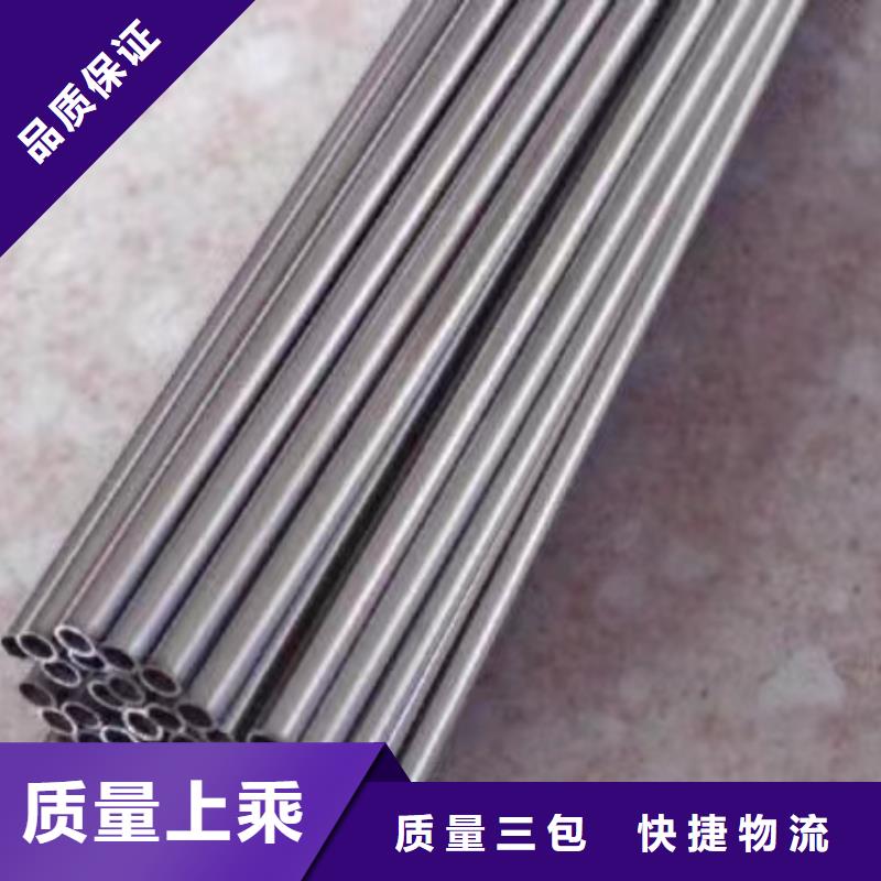 45#精密钢管订购