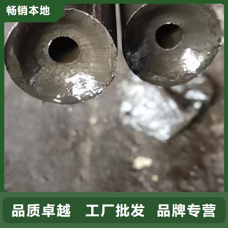 优质42crmo精密钢管生产厂家