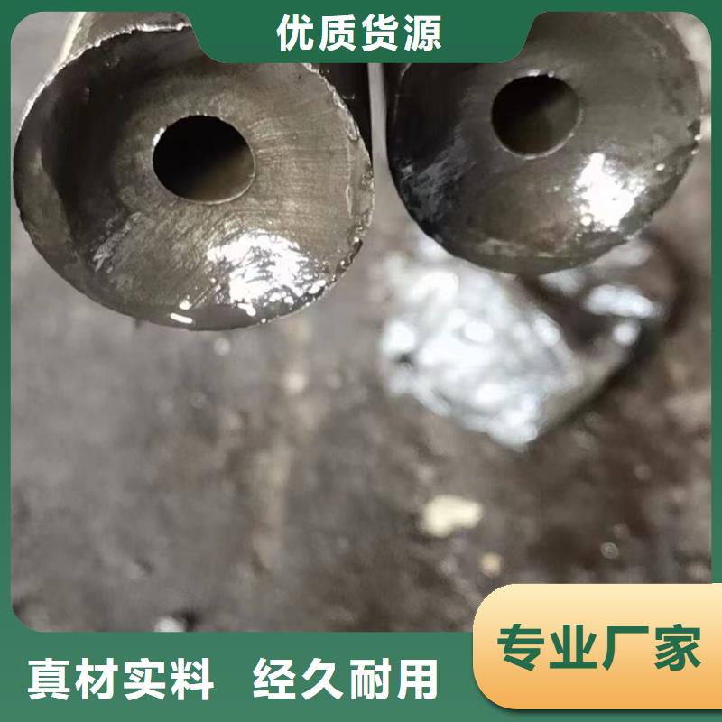 买10#精密钢管选择实体厂家