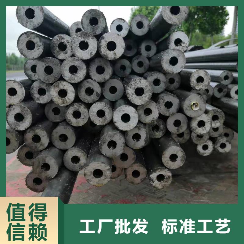 在销售10#精密钢管的厂家地址