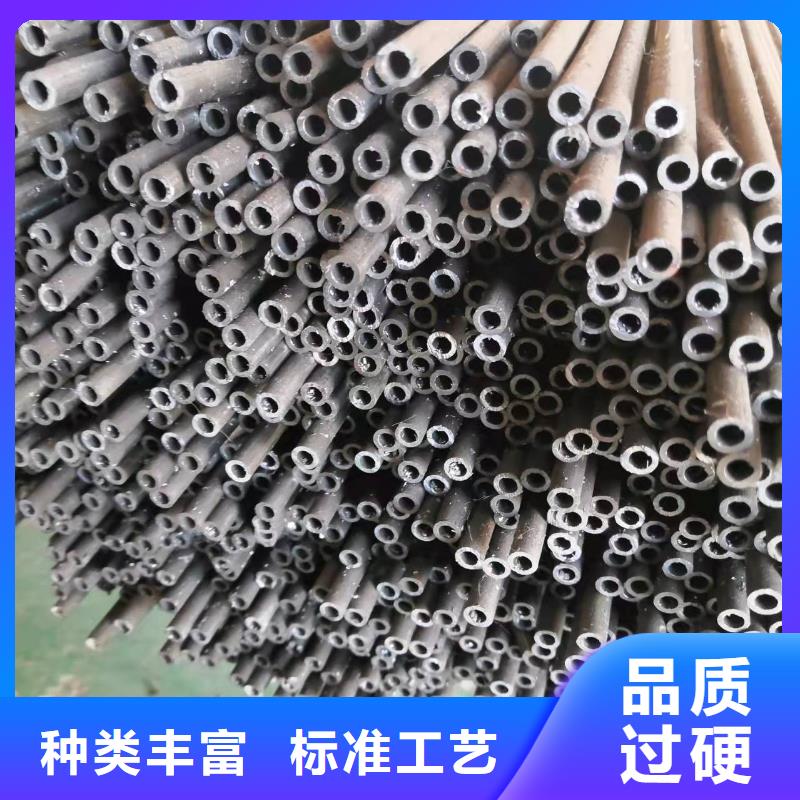 20#精密钢管-用的放心