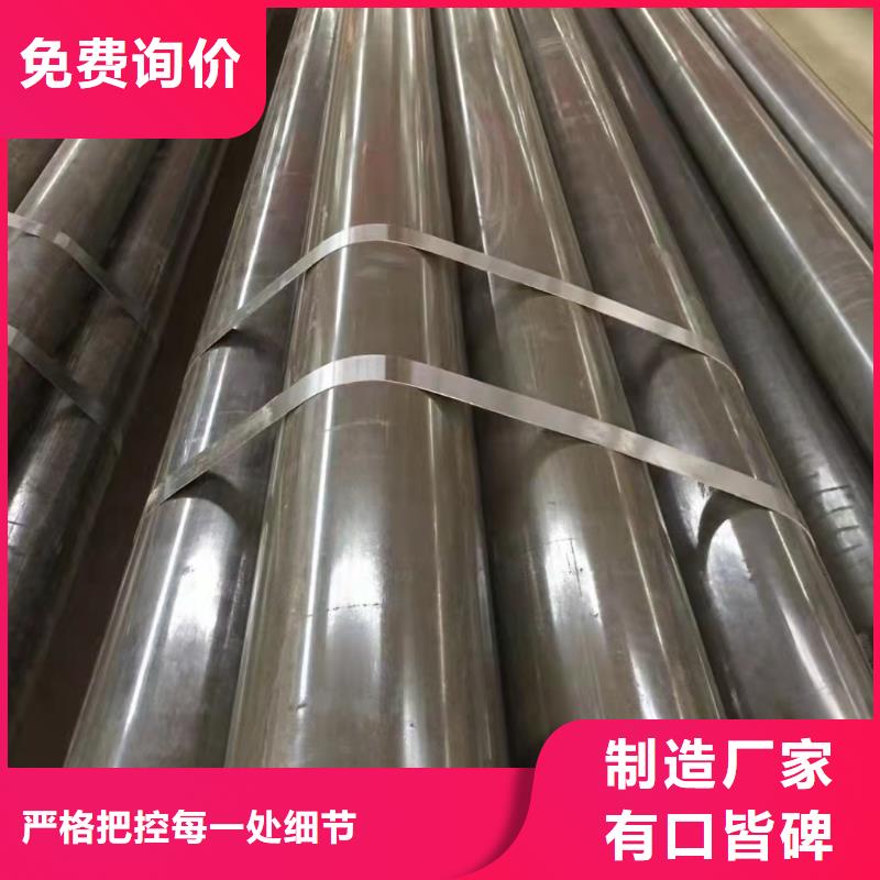 25*3精密无缝钢管直供厂家