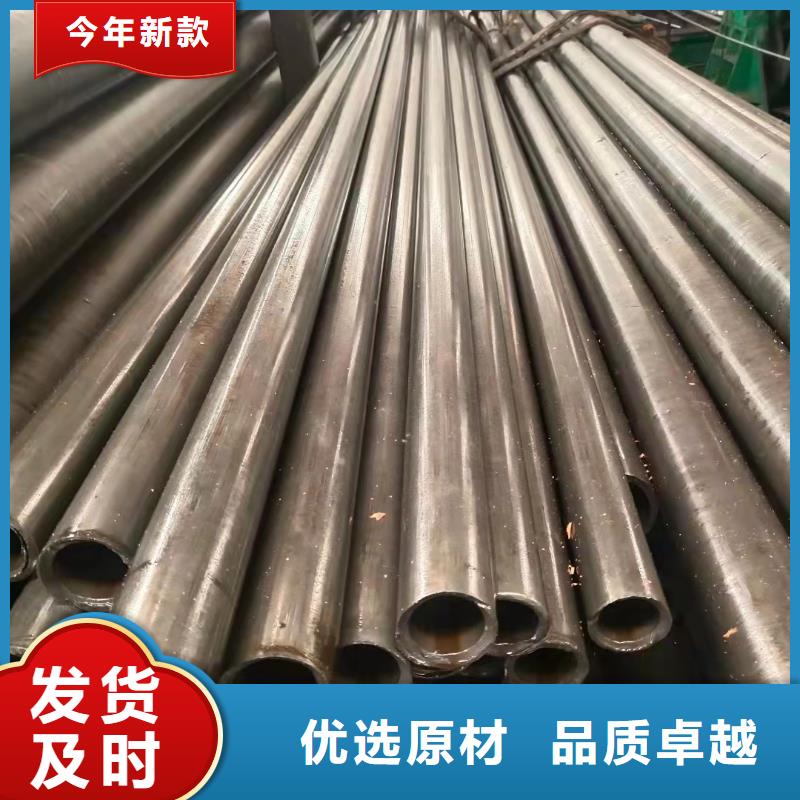10#精密钢管-欢迎来电洽谈