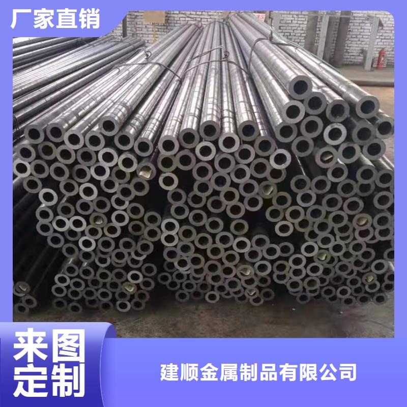 35#精密钢管_服务优质