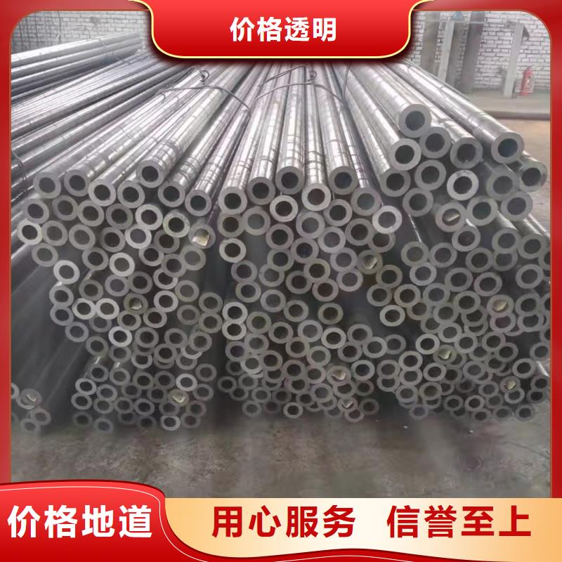 20#精密钢管-20#精密钢管高性价比