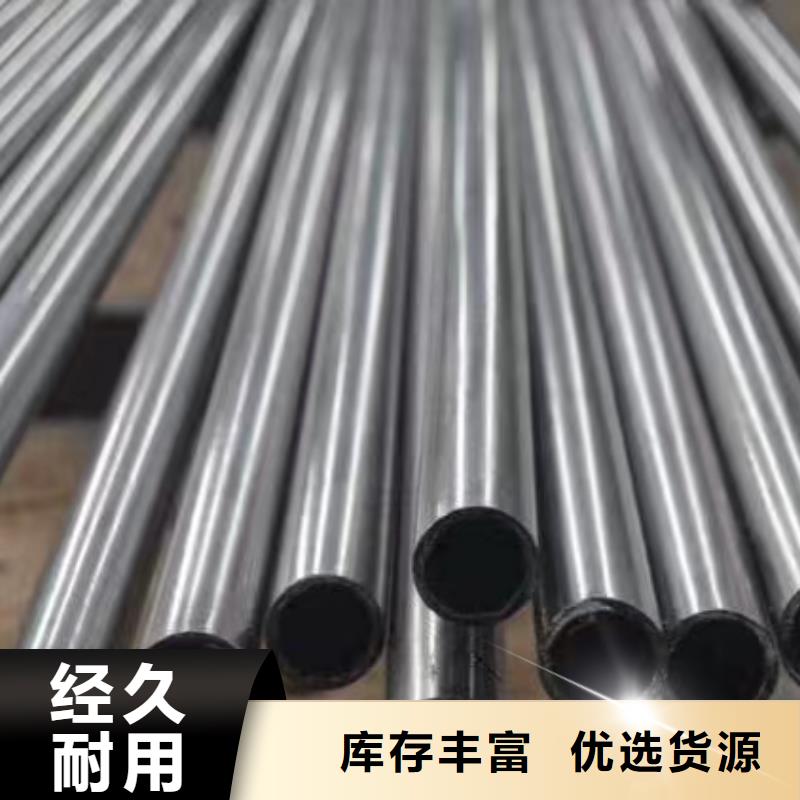 10#精密钢管购买注意事项