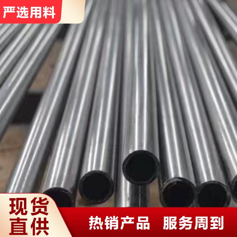 10#精密钢管行业动态