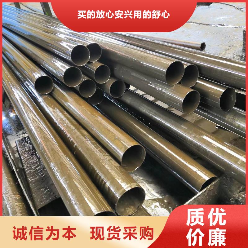 42crmo精密钢管厂家批发