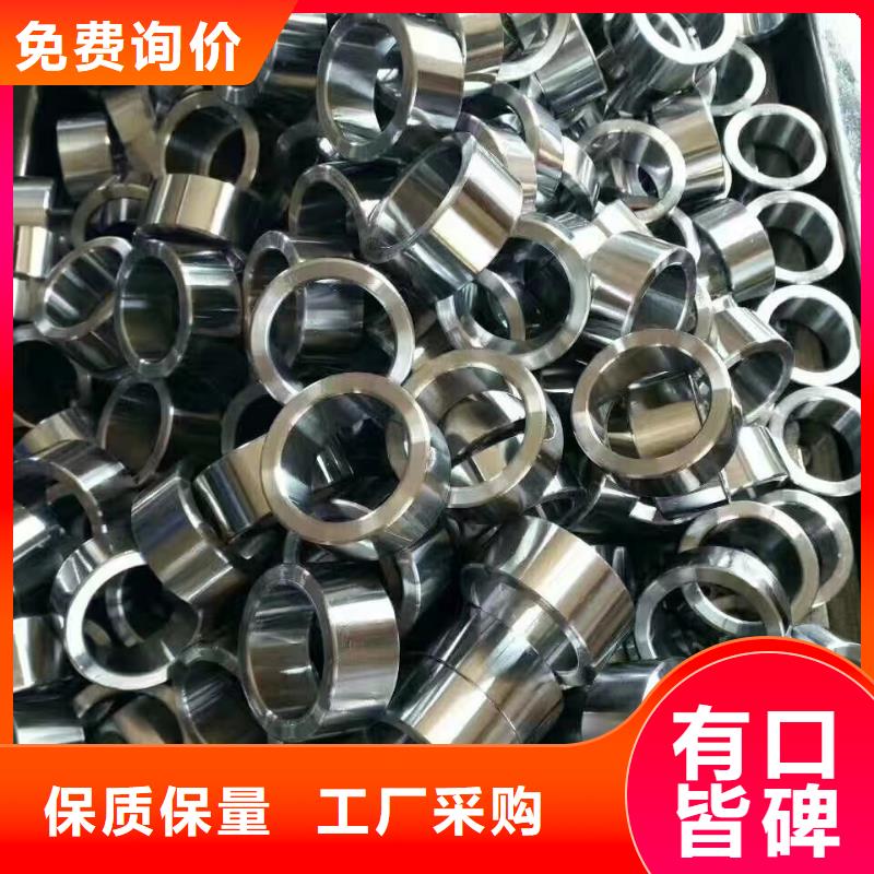 规格全的40Cr精密钢管本地厂家