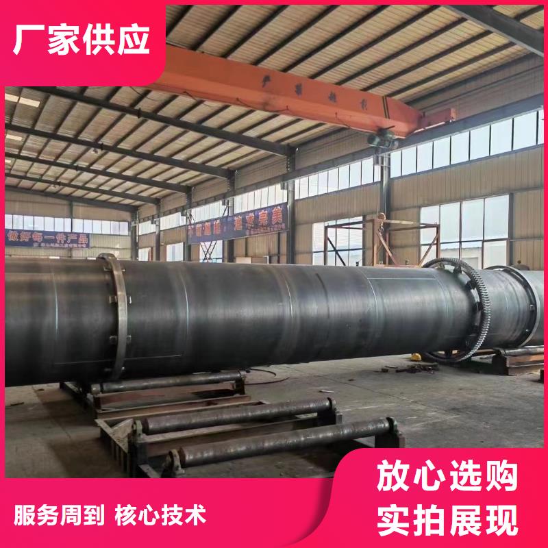 烘干机_回收玻璃钢罐货品齐全