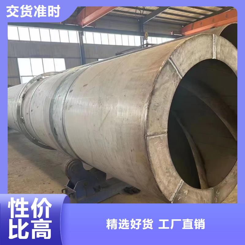 烘干机回收二手木屑烘干机选择大厂家省事省心