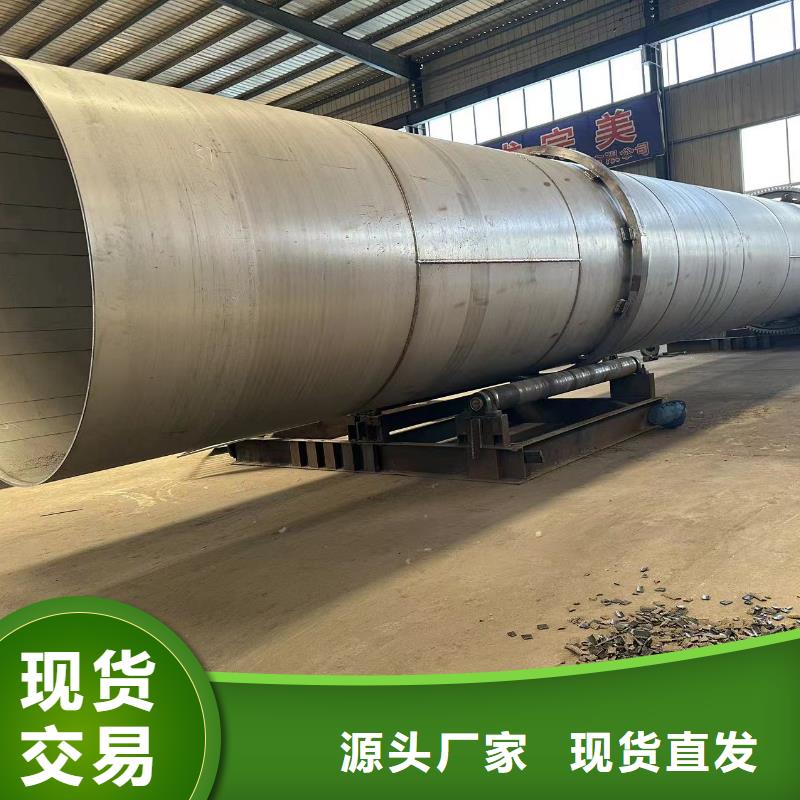 烘干机二手电加热烘干机实体厂家支持定制