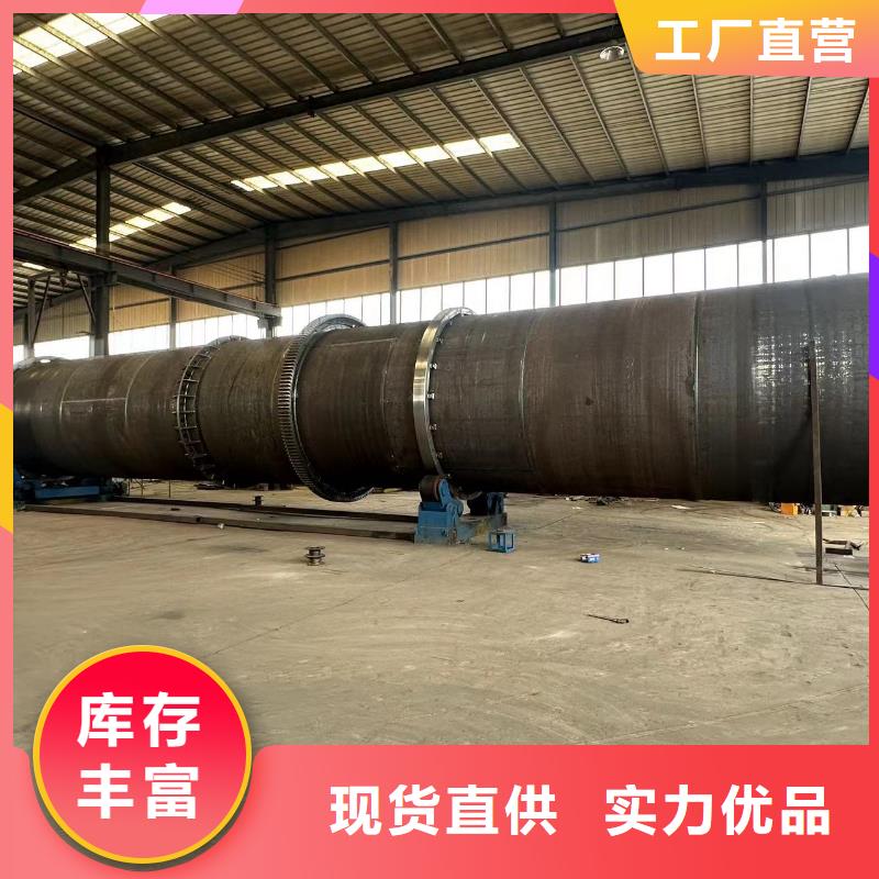 烘干机回收药厂设备快速物流发货