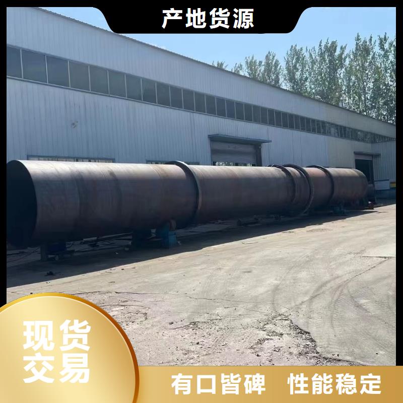 烘干机回收310S耐高温烘干机根据要求定制