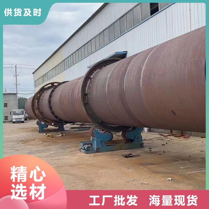 烘干机【二手滚筒烘干机】好货采购