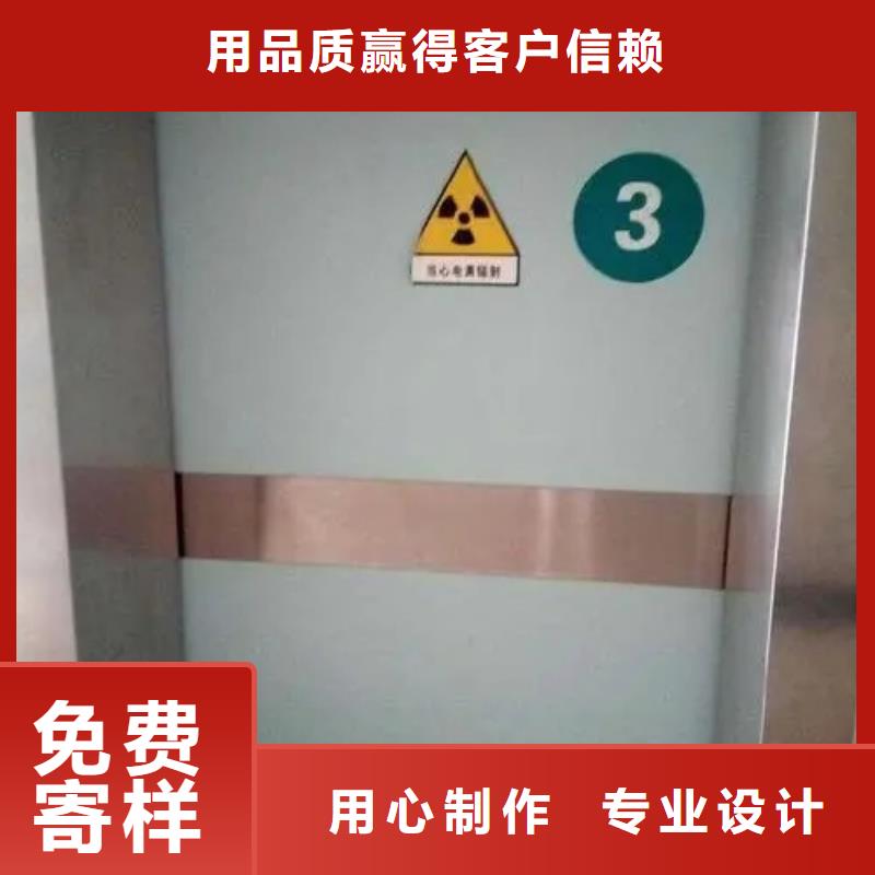 铅门精选货源