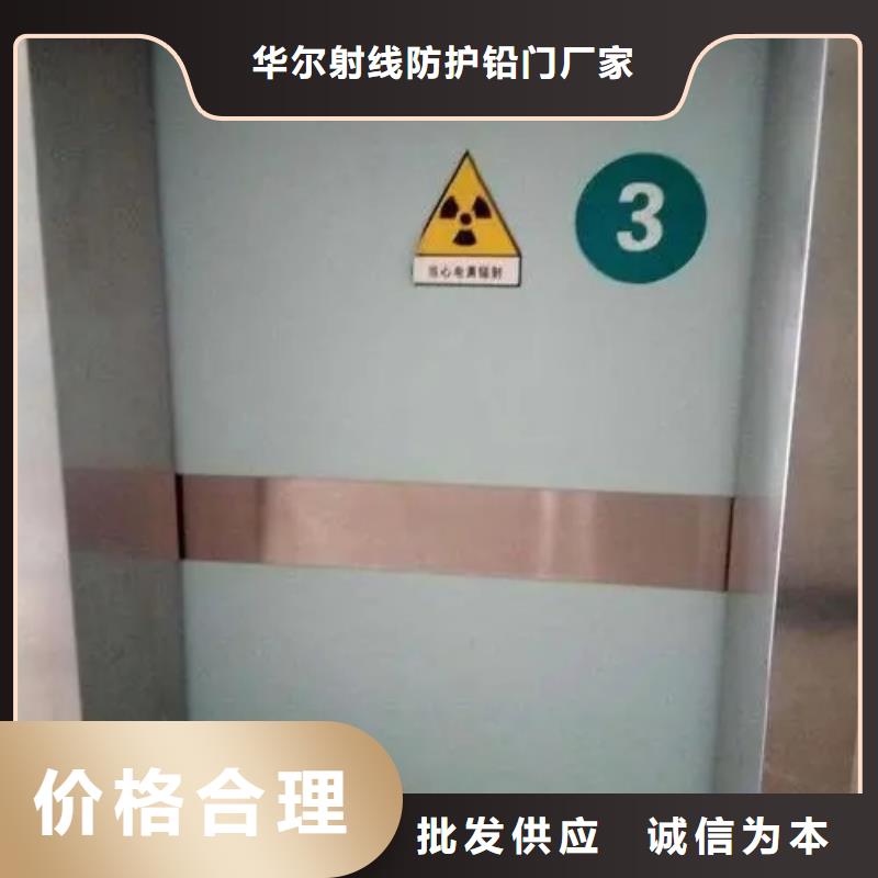 铅门厂家直销规格多样
