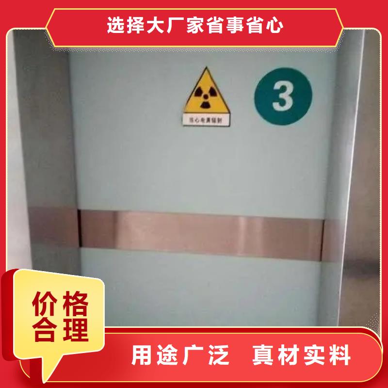 铅门射线防护铅门安装厂家工艺先进