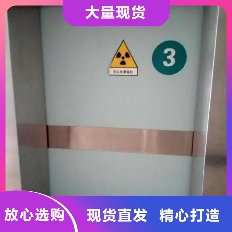 铅门-医用x线防护铅门加工定制