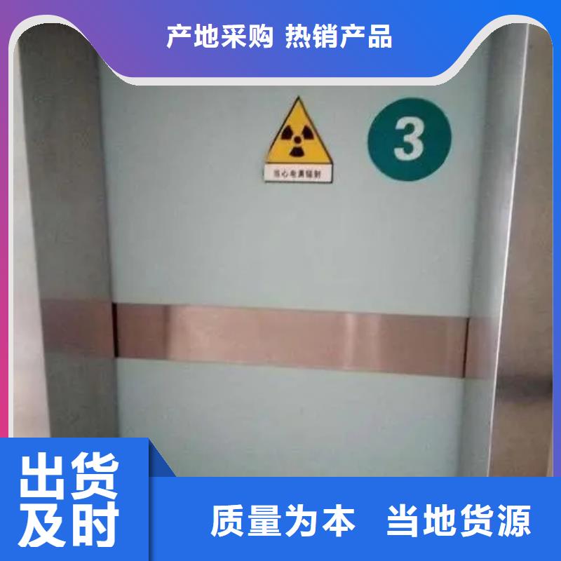 铅门好货直销
