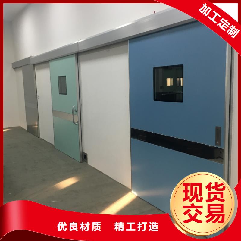 铅门CT室防护铅门现货满足大量采购