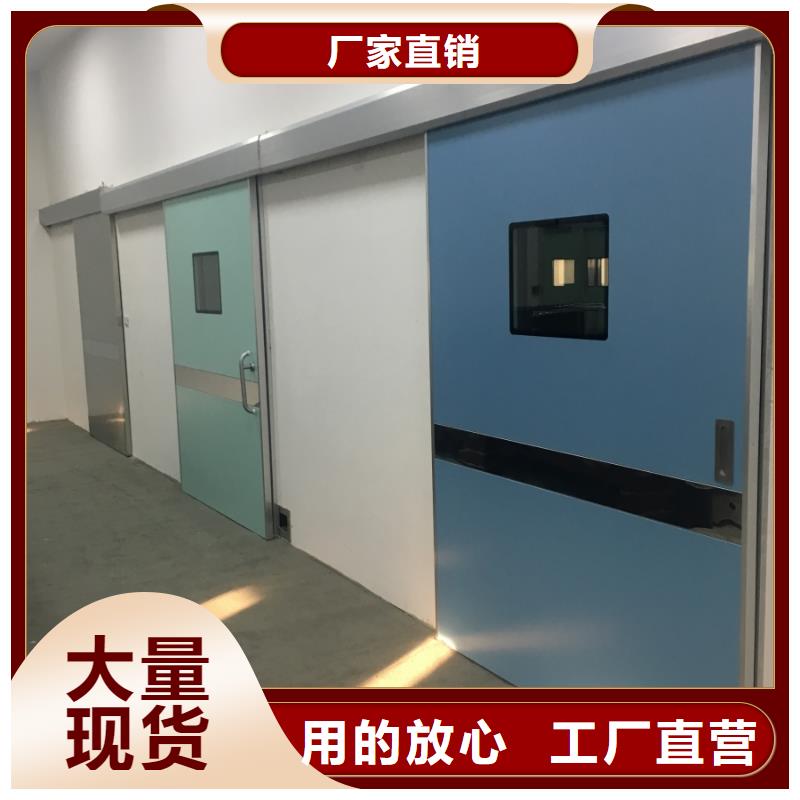 铅门满足您多种采购需求