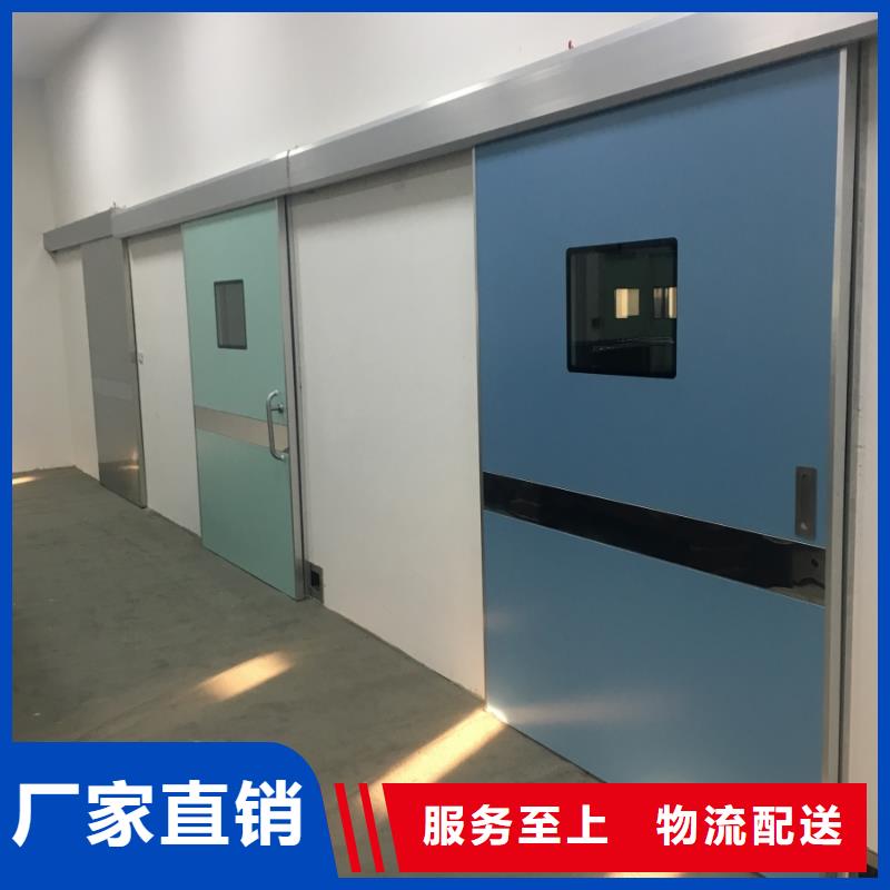 铅门x光射线防护门产地直销