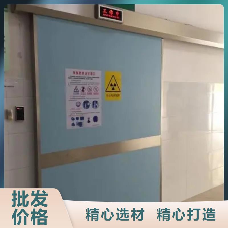 铅门-不锈钢防辐射铅门规格型号全