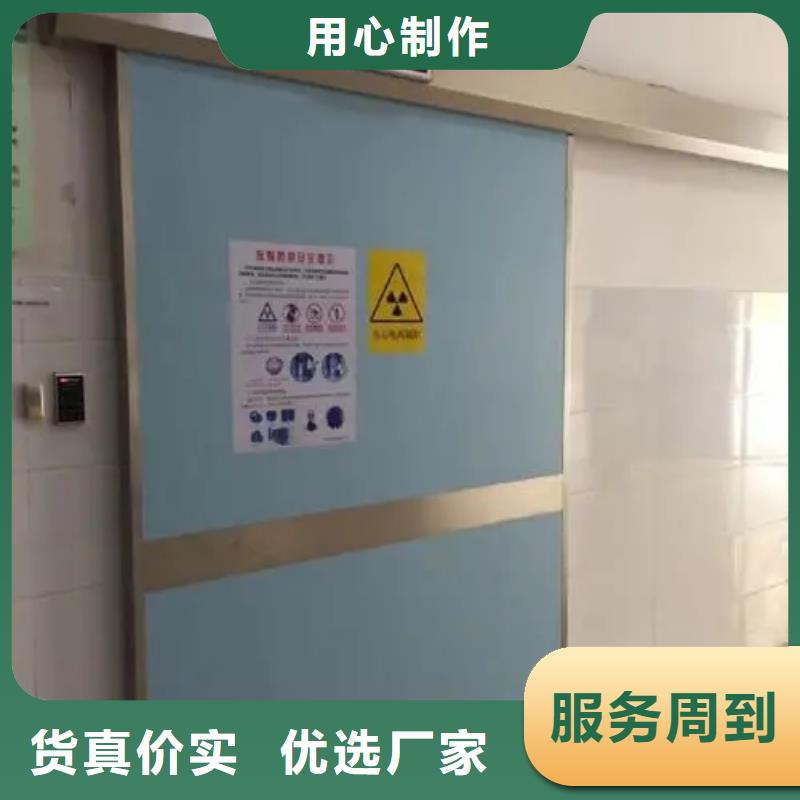 铅门加工定制