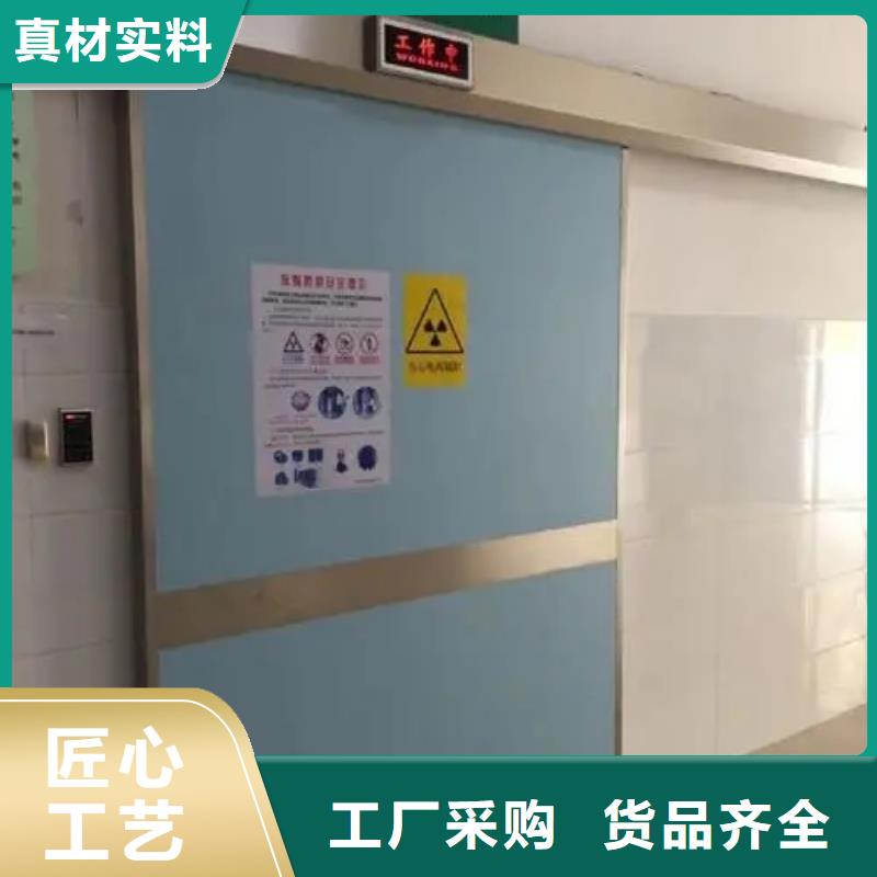 铅门物美价优