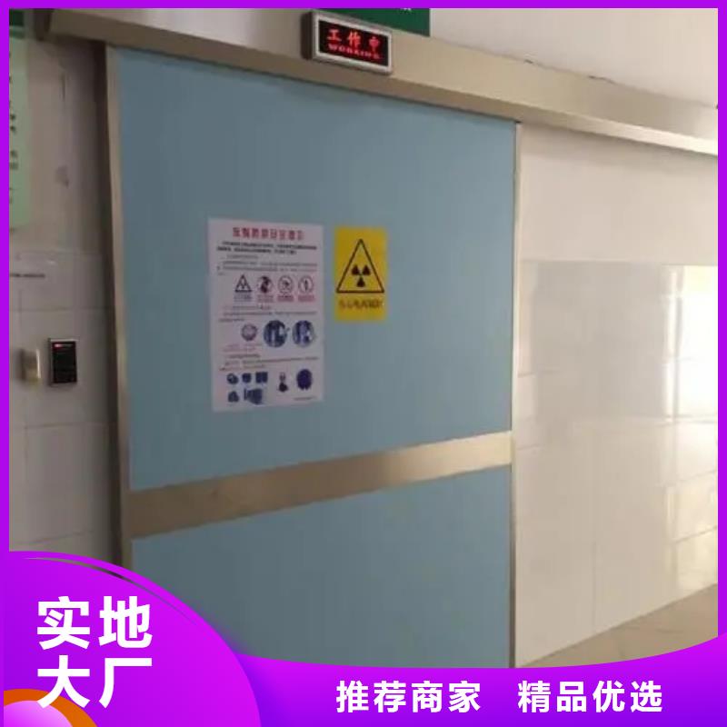 铅门现货销售