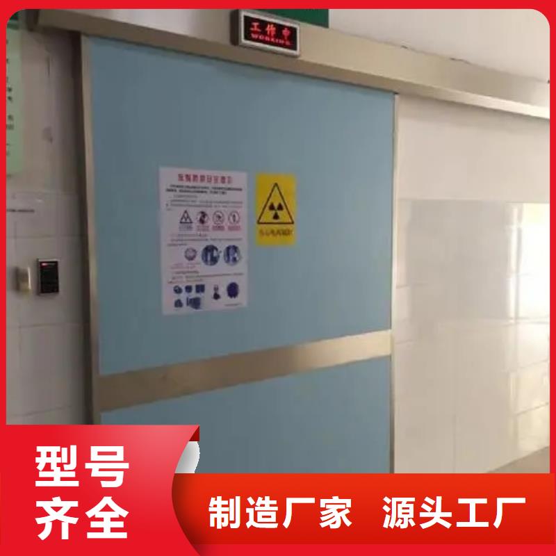 铅门-手术室气密铅门真材实料加工定制