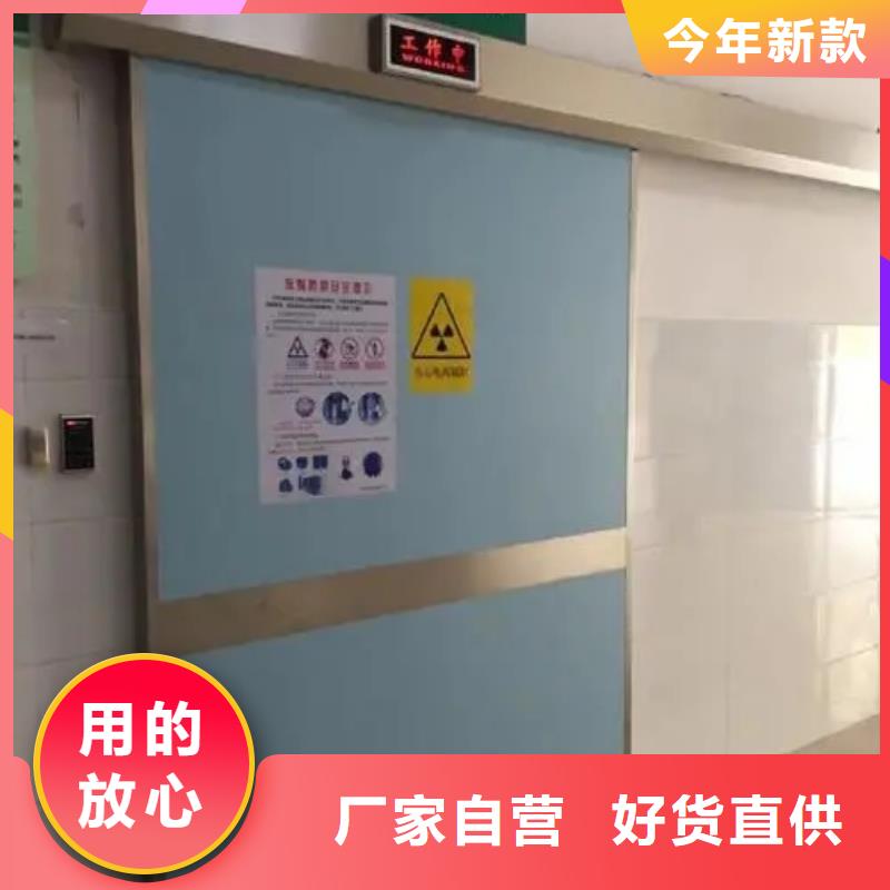 铅门细节决定品质