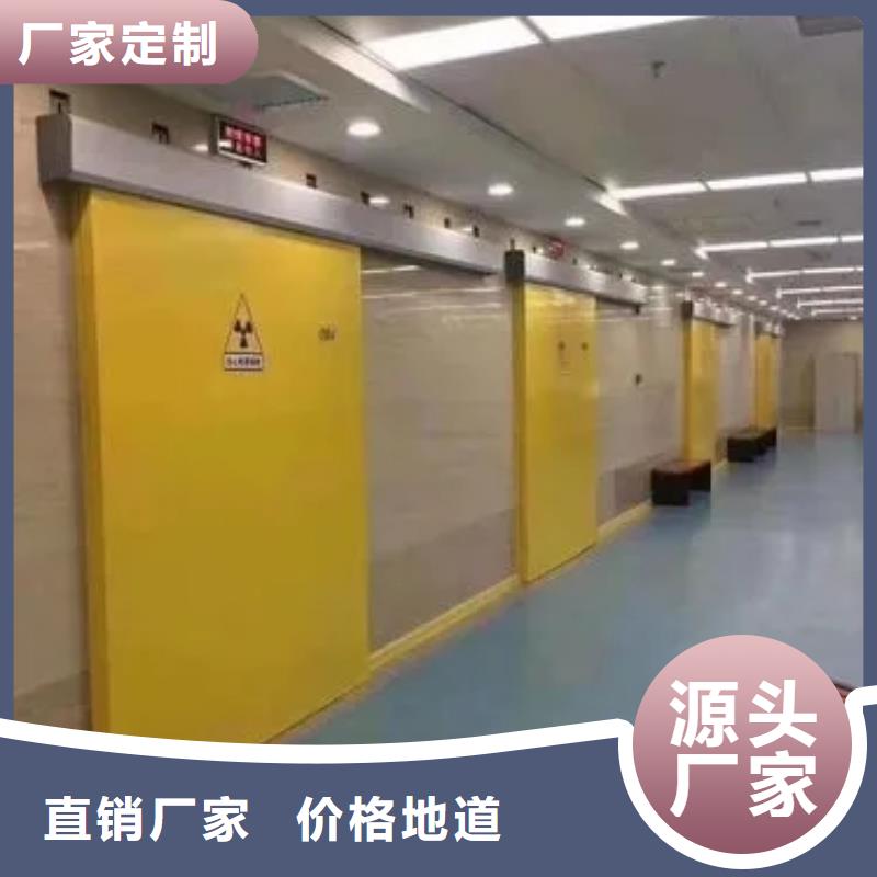 铅门精选厂家好货