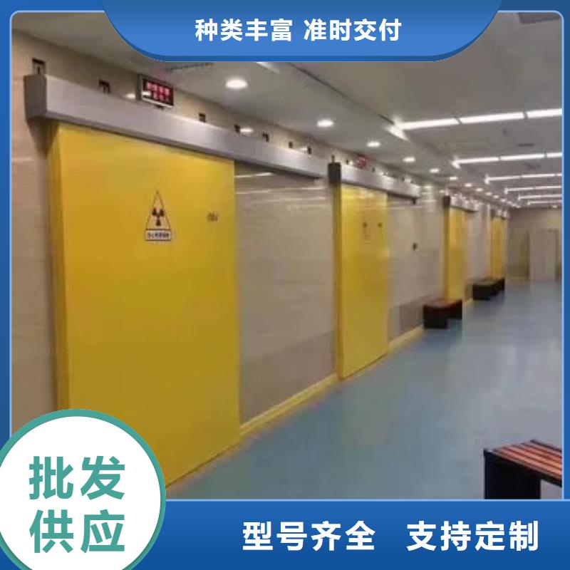 铅门诚信厂家