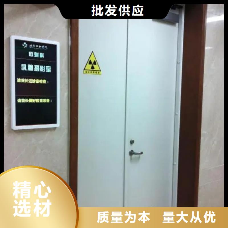 铅门现货齐全售后无忧
