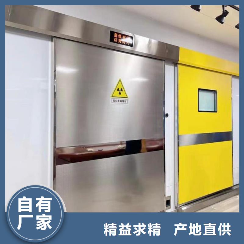 铅门产地采购