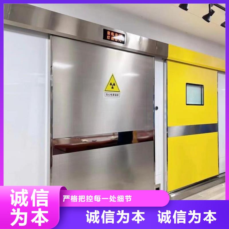 铅门-手术室气密铅门真材实料加工定制