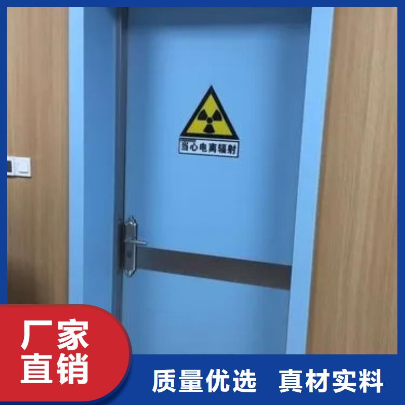 铅门电动射线防护铅门来图来样定制