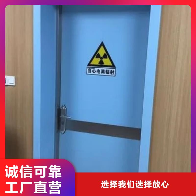 铅门-医用铅门防辐射厂家经验丰富
